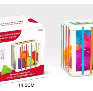 Juguete sensorial cubo traspaso motriz Montessori